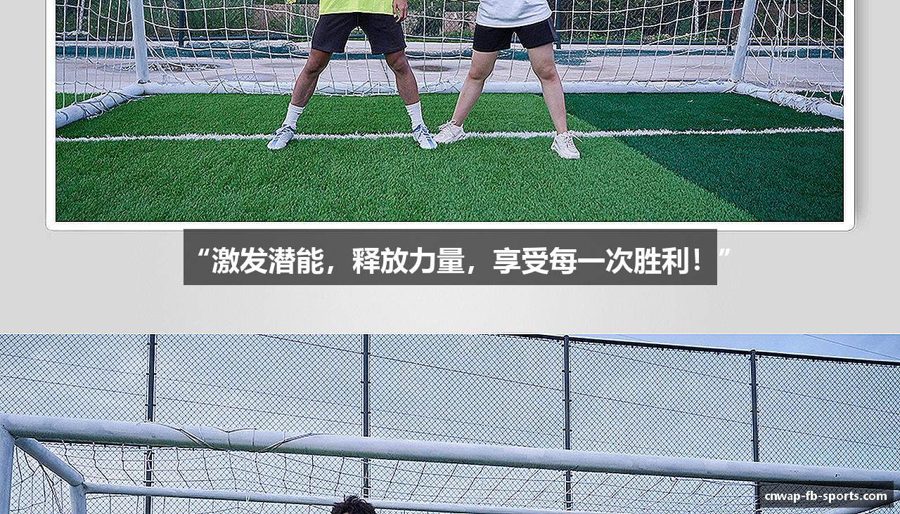 fb体育官方网站